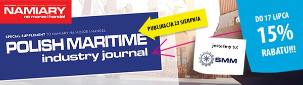 pmij24_newsletter